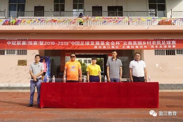 俄男排传奇杯别尔哥罗德1-3叶尼塞 张景胤首发8分
